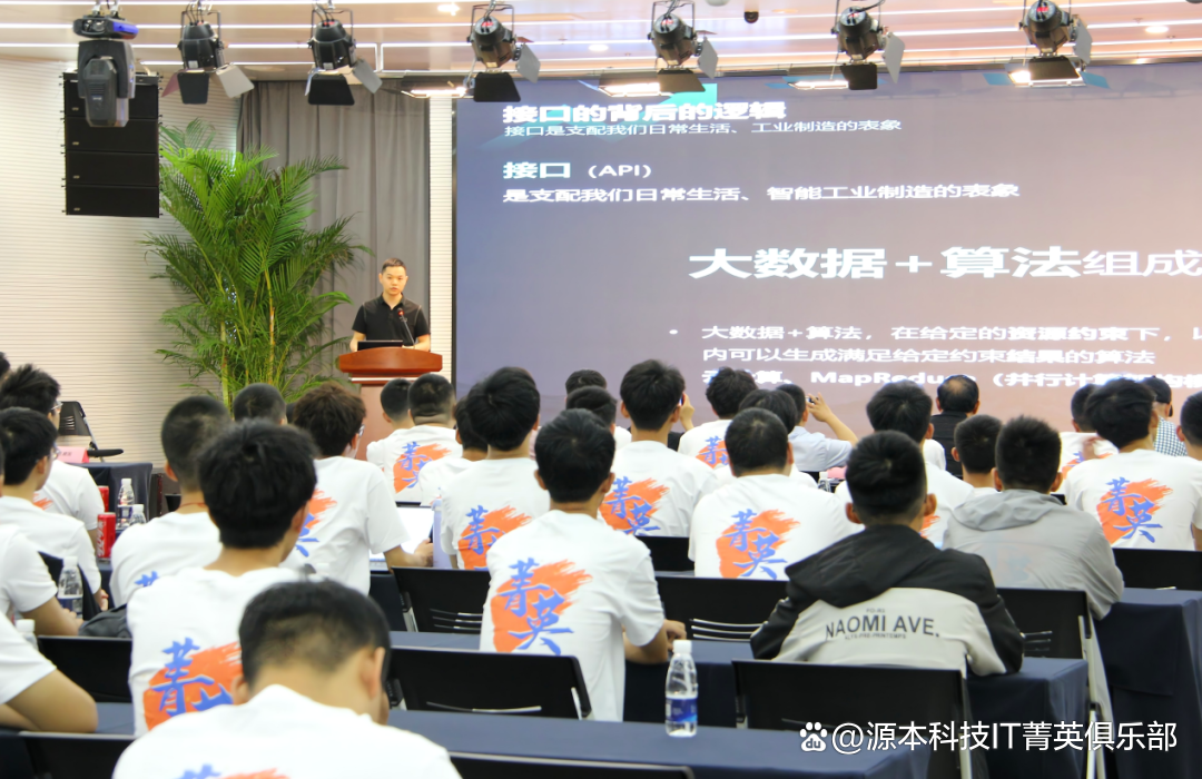 大学生暑期攻略：掌握大数据、云原生与人工智能，引领未来竞争